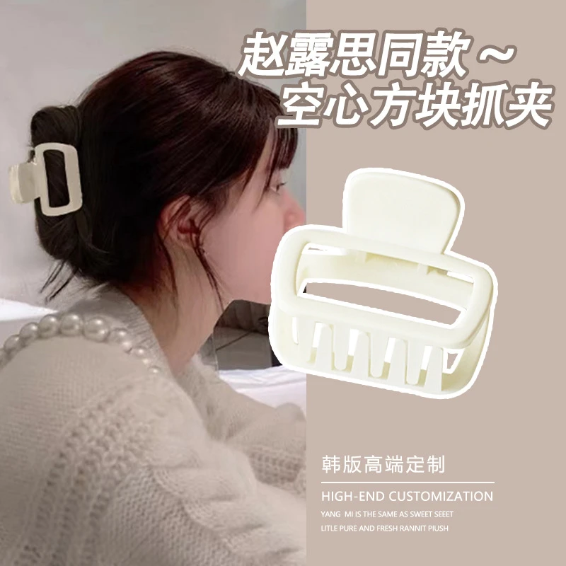 奶油色小号抓夹发量少鲨鱼夹高级感发夹女后脑勺简约夹子头饰发卡