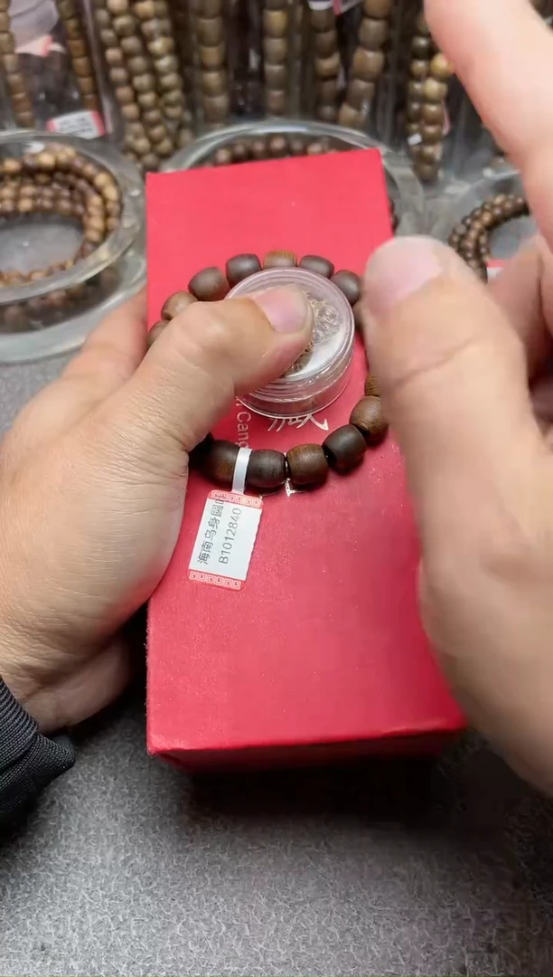 【闪购商品】沉香手串B1012840