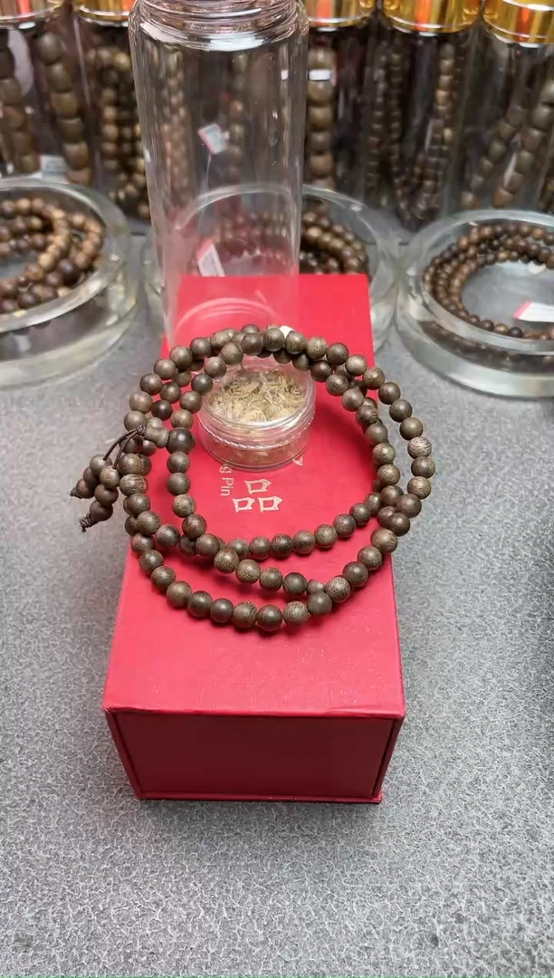 【闪购商品】沉香手串B0650840