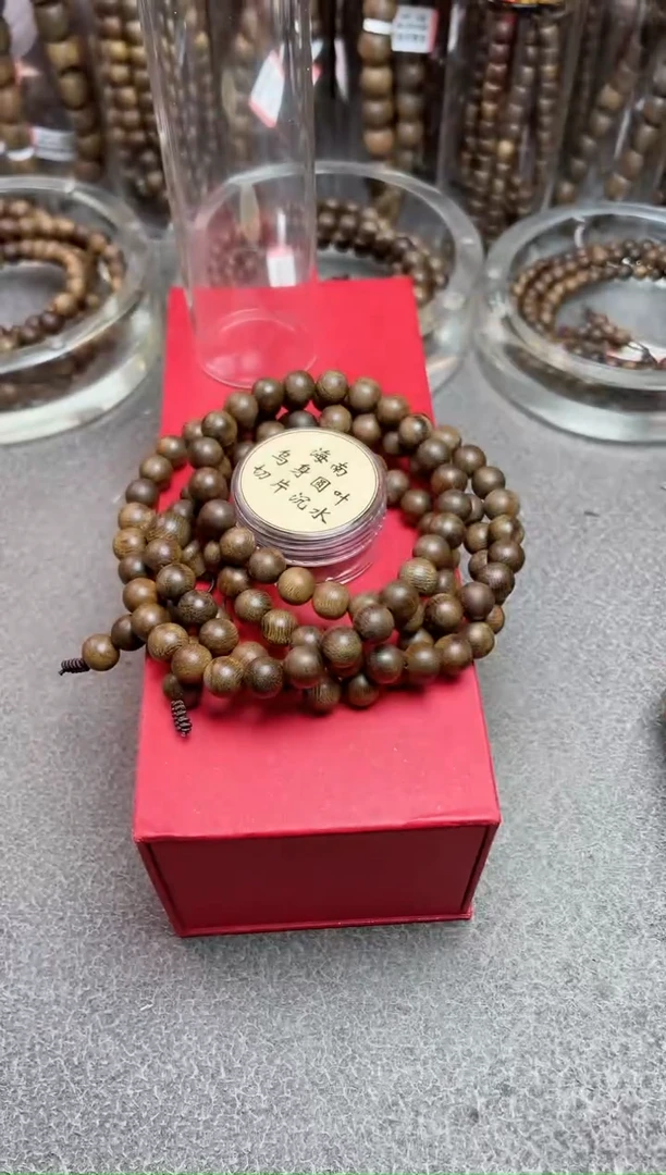 【闪购商品】沉香手串B08325130
