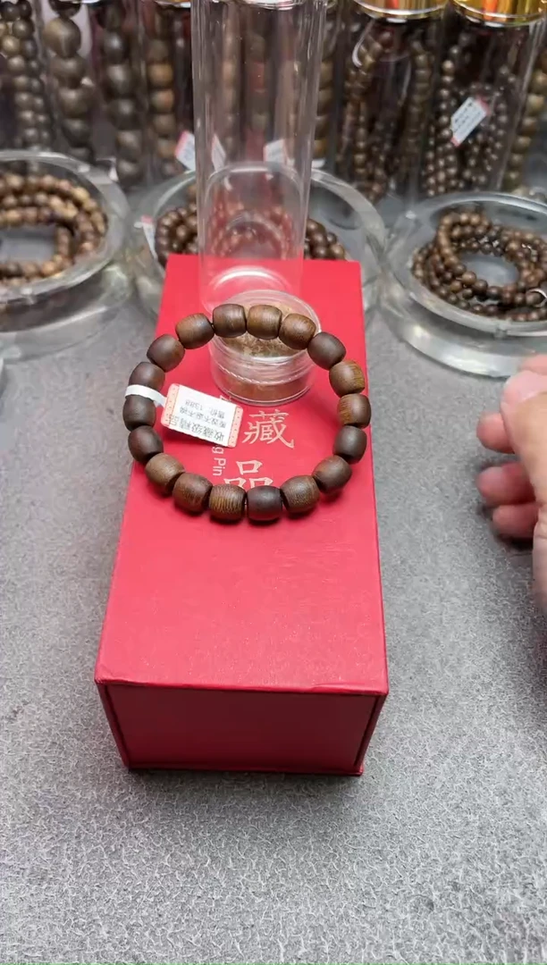 【闪购商品】沉香手串B1012840