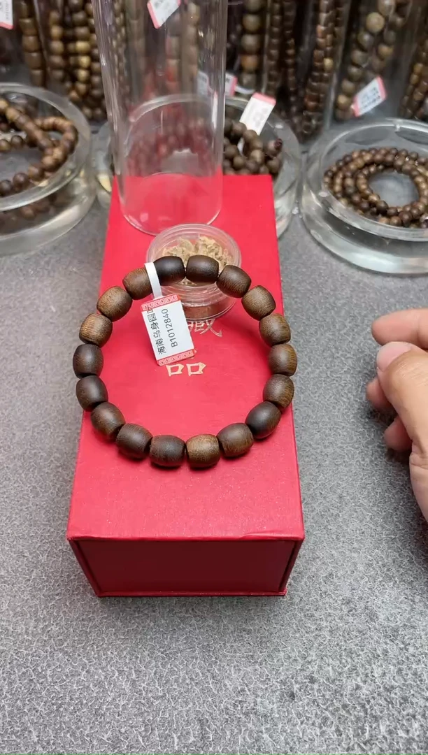 【闪购商品】沉香手串B1012840
