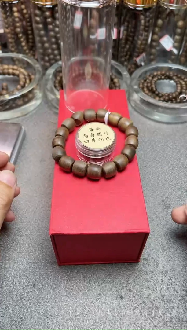 【闪购商品】沉香手串B12180100