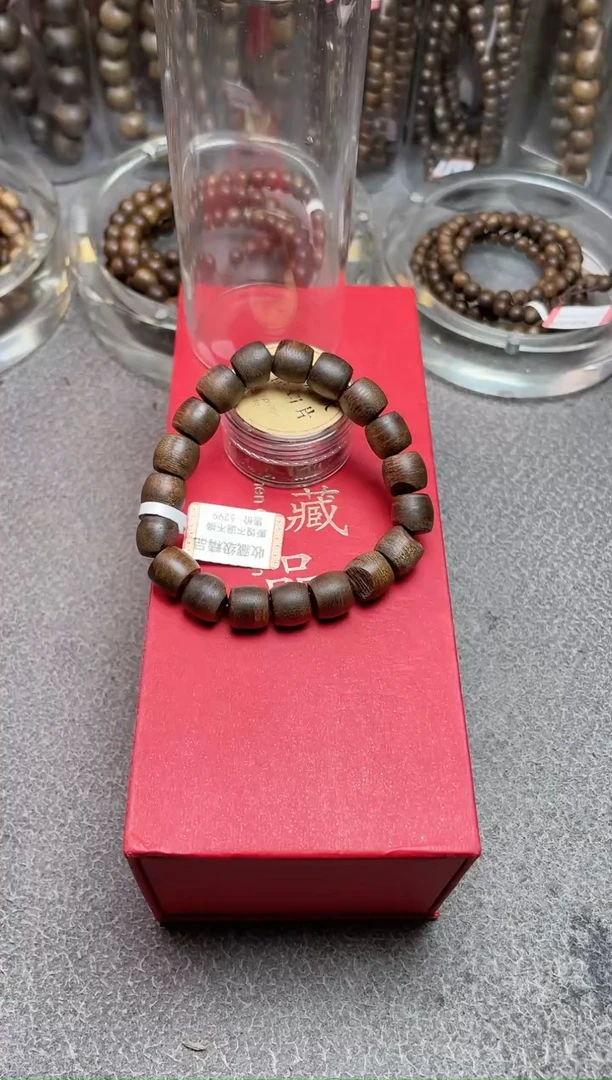 【闪购商品】沉香手串B1010675