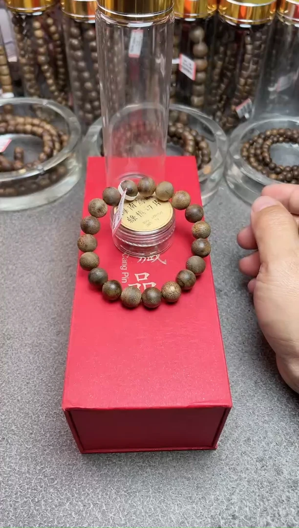 【闪购商品】沉香手串B1011360