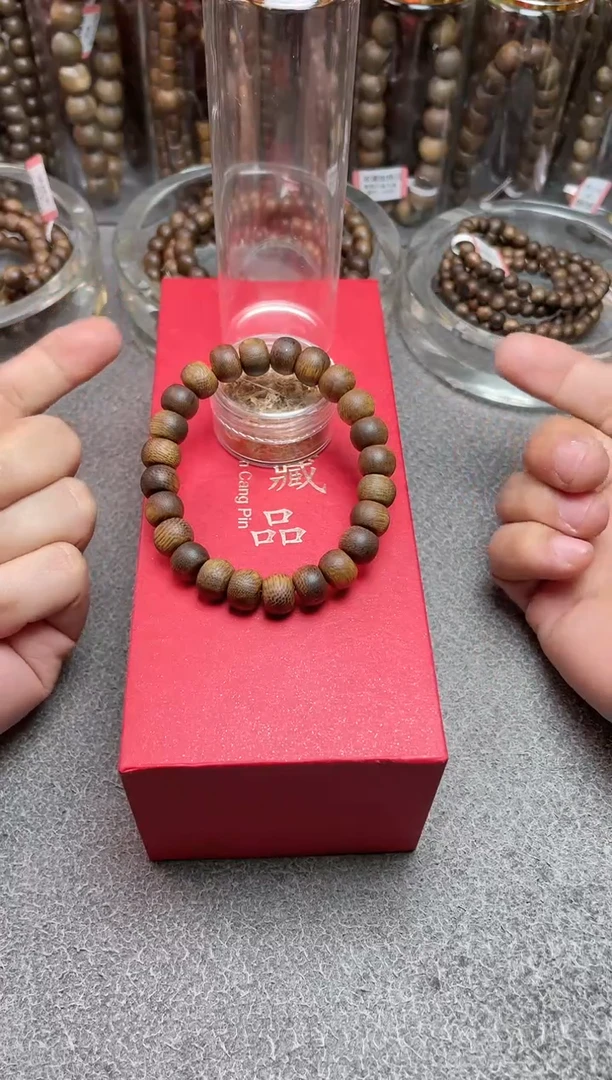 【闪购商品】沉香手串S1030627