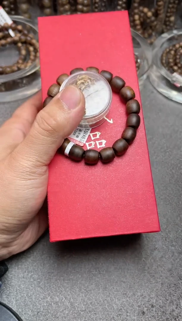 【闪购商品】沉香手串B1012840