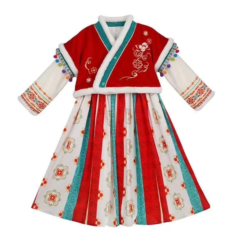 西域公主新年三件套染色染色