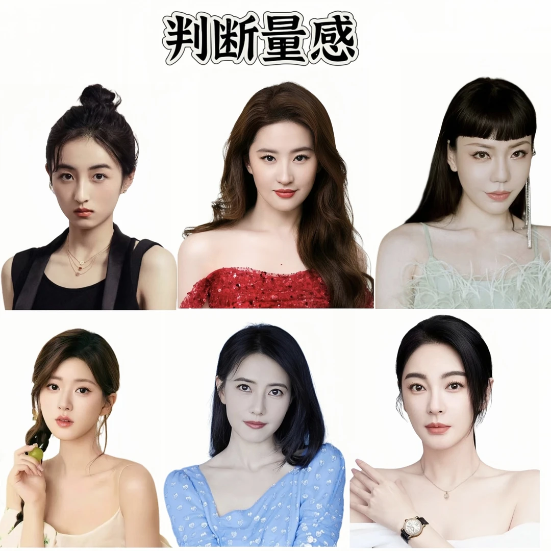 自学做衣服详细流程：1.色彩诊断+风格诊断