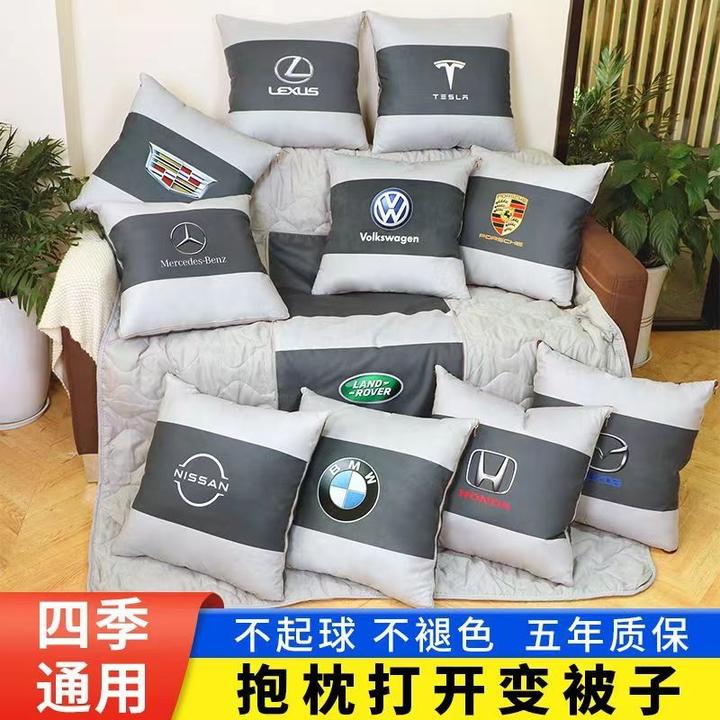 汽车抱枕被子二合一折叠车内靠垫被车载枕头车标抱枕多功能空调被