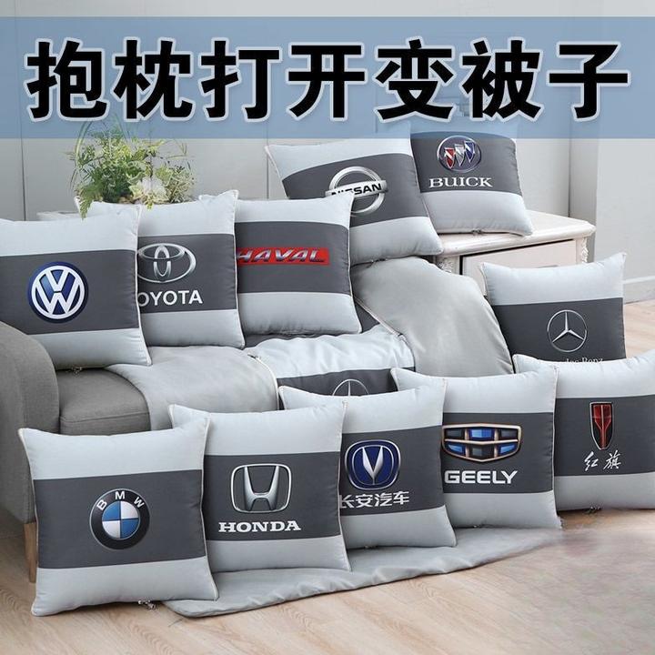 汽车抱枕被子靠垫车载两用多功能靠枕折叠枕头车内用品午睡空调被