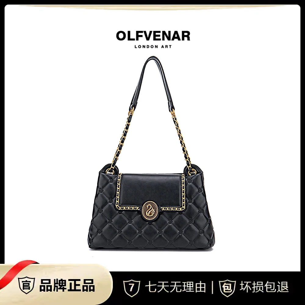 【刘叮当甄选】韩版新款时尚轻奢百搭天鹅大容量托特包3988