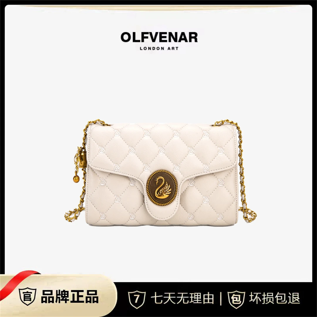 OLFVENAR/欧梵纳 新款时尚天鹅菱格白色斜挎包793