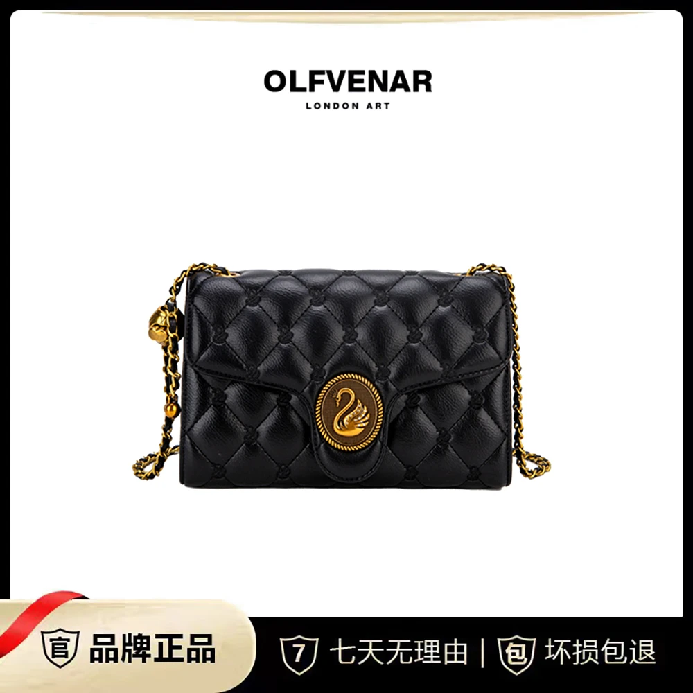 OLFVENAR/欧梵纳  新款时尚天鹅菱格黑色斜挎包792