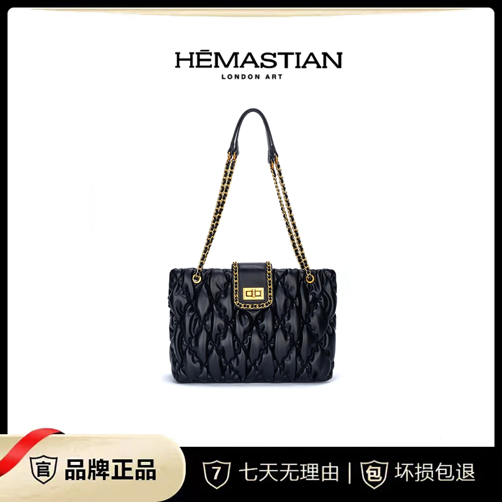 HEMASTIAN/爱马丝汀轻奢时尚气质大容量单肩包4361
