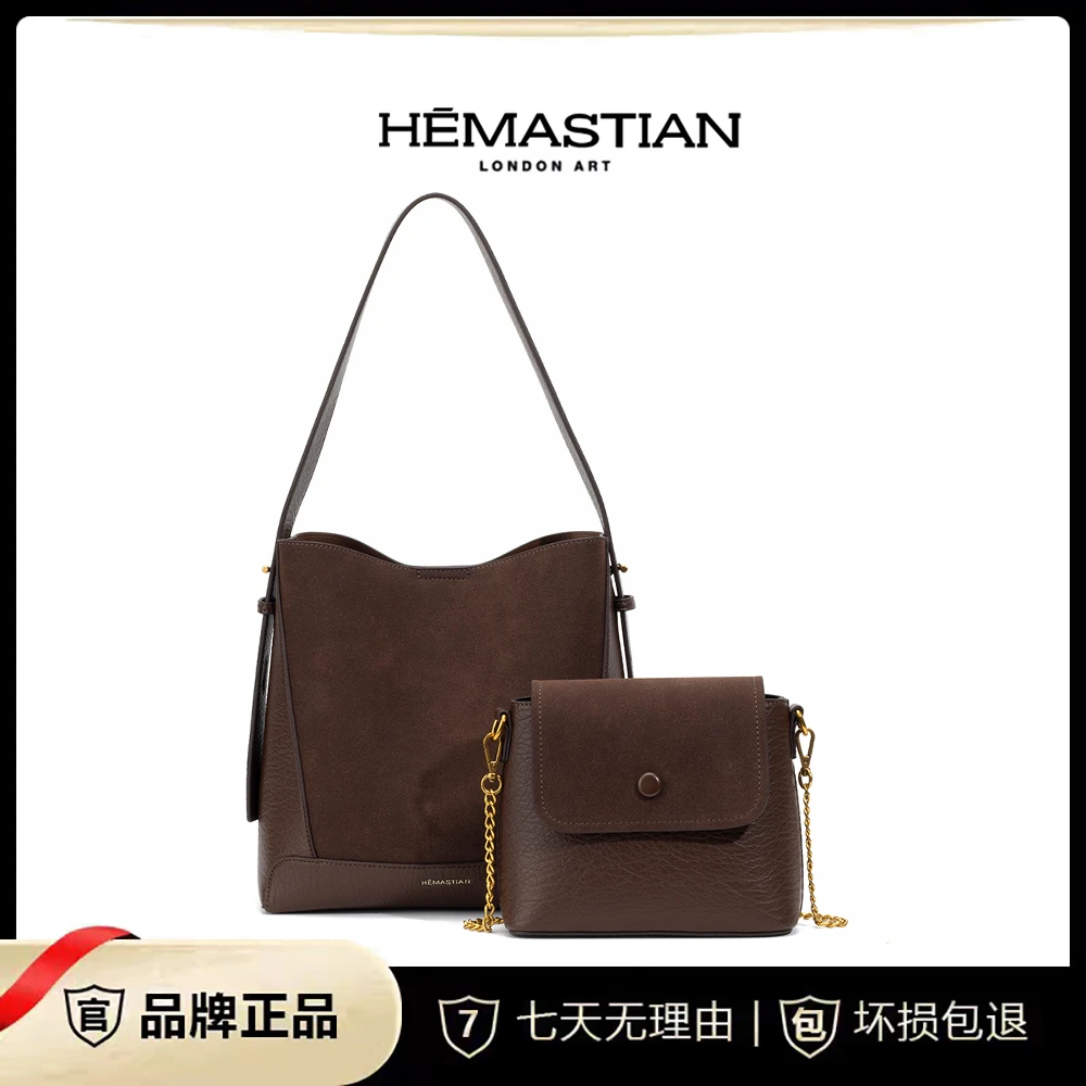 HEMASTIAN/爱马丝汀 新款时尚百搭复古大容量单肩托特包4115