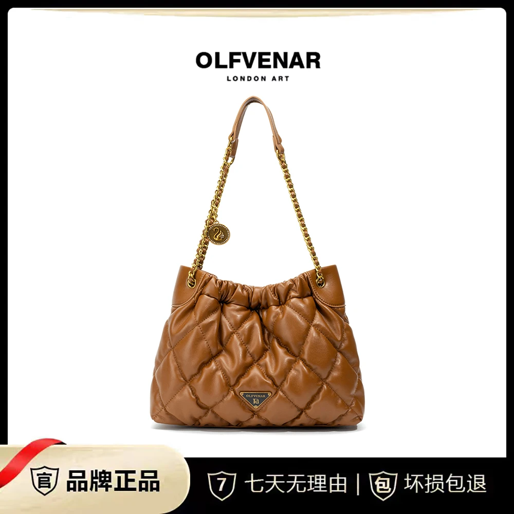 OLFVENAR   轻奢气质大容量单肩托特包4318-D