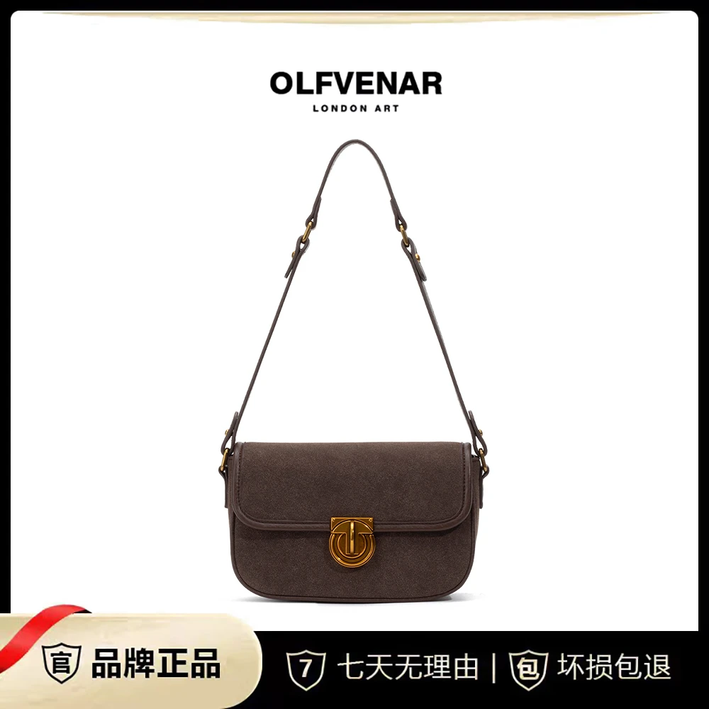 OLFVENAR  秋冬新款轻奢百搭气质单肩包4232-Z