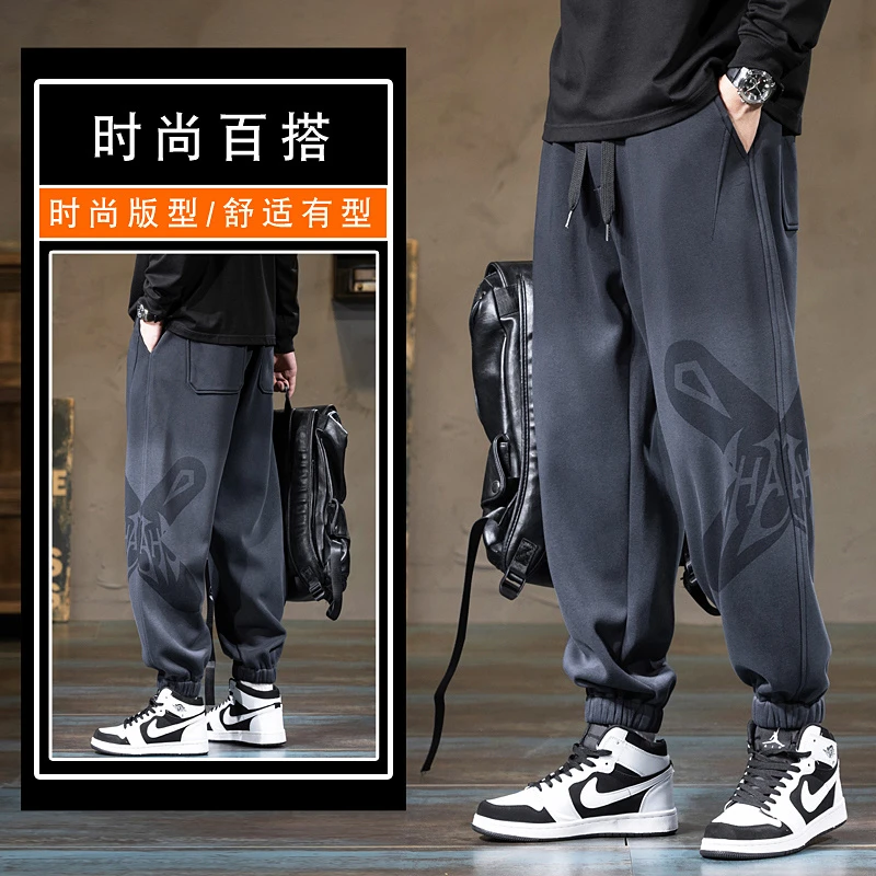 男士潮牌休闲裤时尚印花渐变哈伦裤宽松束脚显瘦卫裤