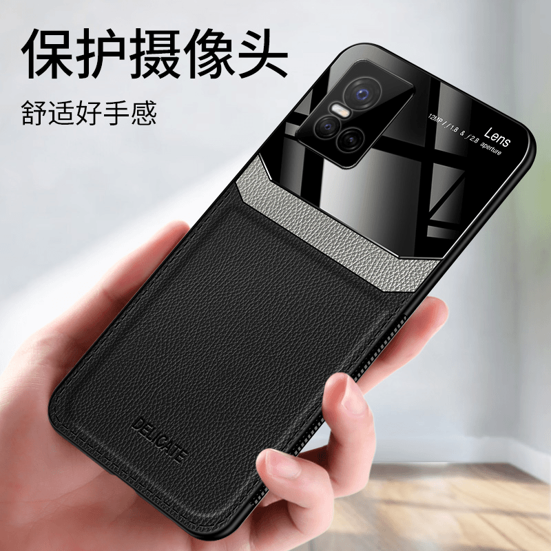 适用于vivo S10手机壳vivoS10Pro保护套防摔护眼高档套S10e全包款