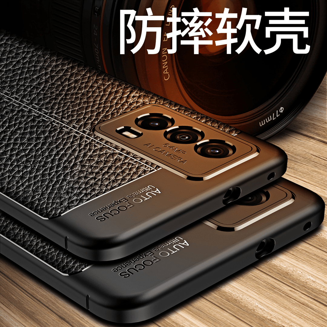 适用于爆款vivoiQOOZ5ai手机壳高档创意电镀超薄镜头全包防摔潮牌