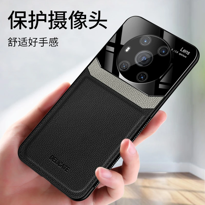 适用于新款荣耀Magic3防摔保护套3pro手机壳护眼高档简约镜头全包