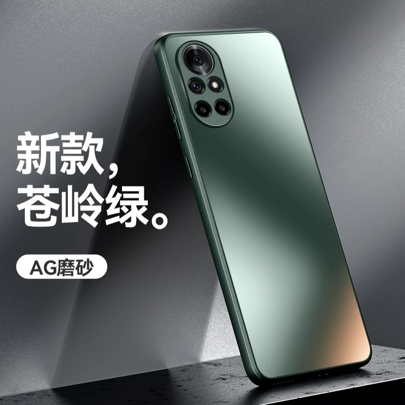 透明硅胶可爱适用于爆款荣耀V40轻奢版手机壳防摔防指纹磨砂感男