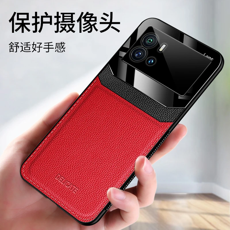 适用于vivoiQOO 9保护套9pro手机壳护眼超薄套高档防摔镜头全包