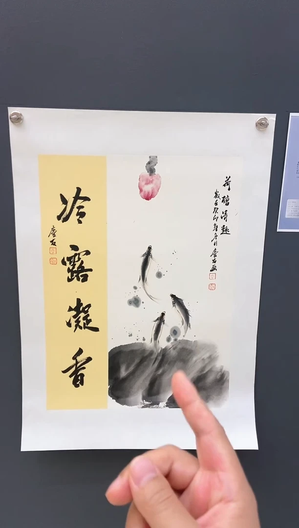 【闪购商品】绘画39 赵隆轩艺术馆作品