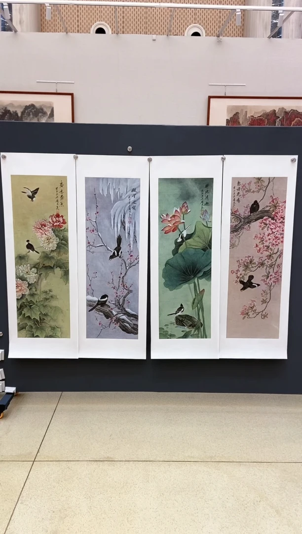 【闪购商品】绘画66 条屏 赵隆轩艺术馆作品