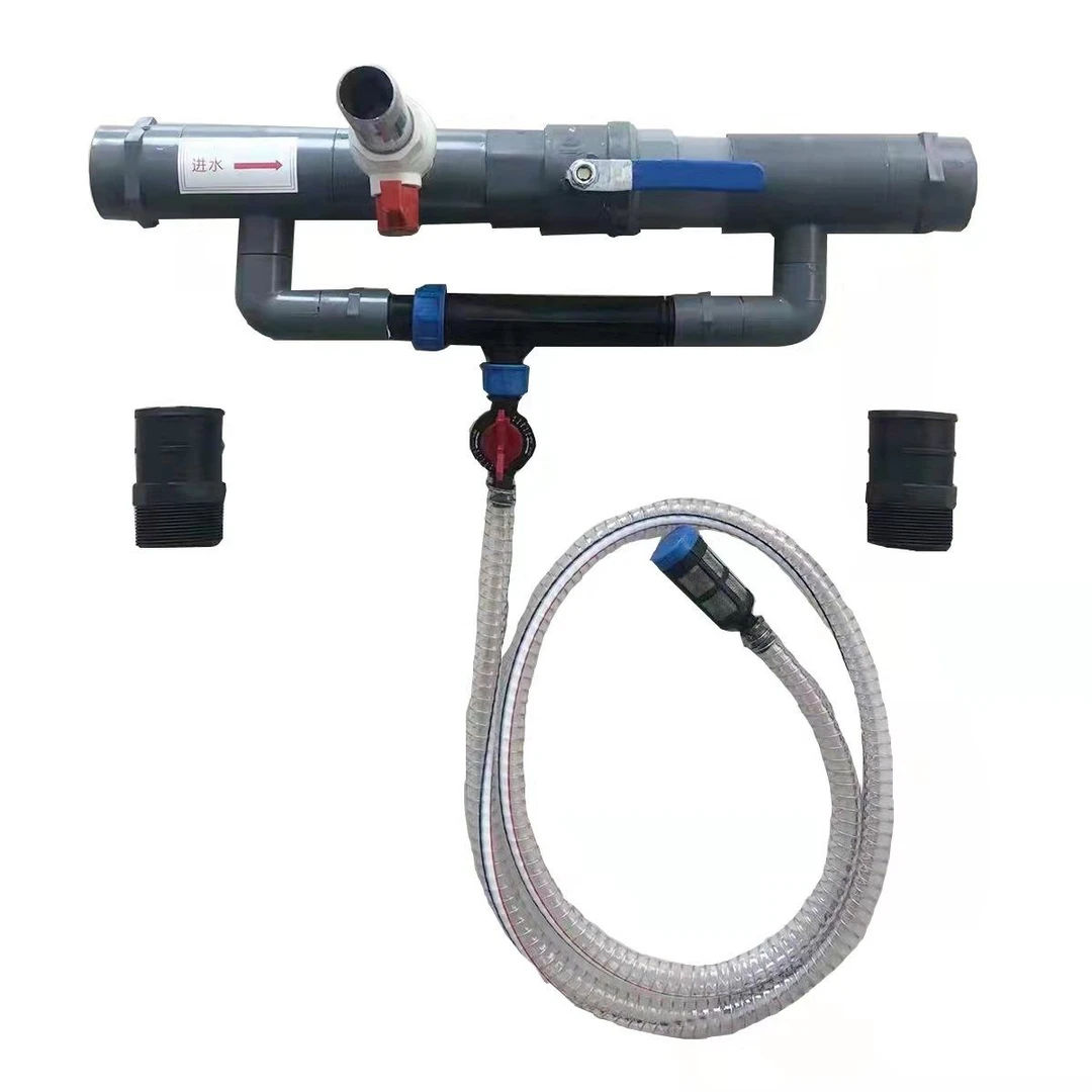 63(2.5寸)文丘里施肥器! 适合主带压平宽10厘米使用!