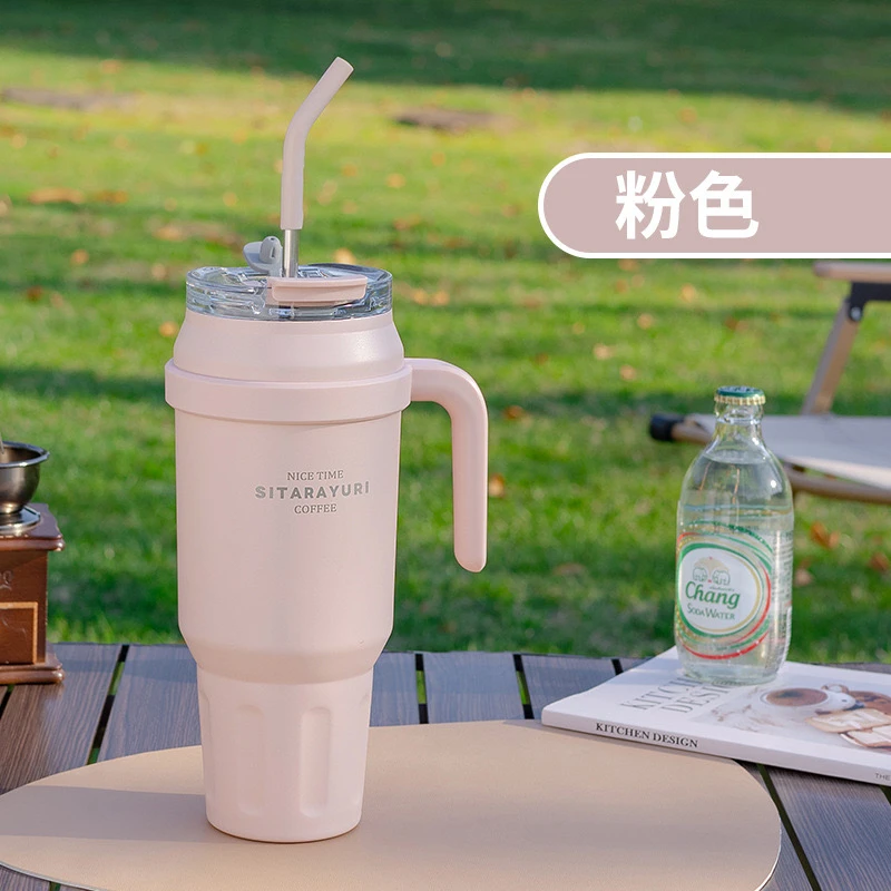 大容量手提保温杯带手柄便携冰霸杯户外旅行水杯80-5