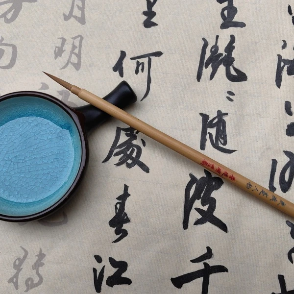 双羊牌善琏湖笔厂神龙牌鹿狼毫人物直径0.4出锋2.4