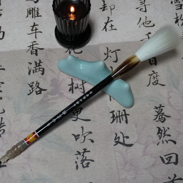 四叔文房纯羊毫自由宏阔细嫩光峰出锋7cm直径1.3cm需要控笔能力