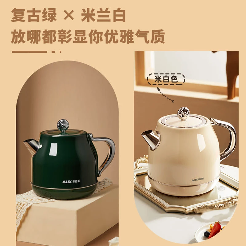 电热水壶家用不锈钢烧水壶自动断电大容量轻奢复古开水煮泡茶壶