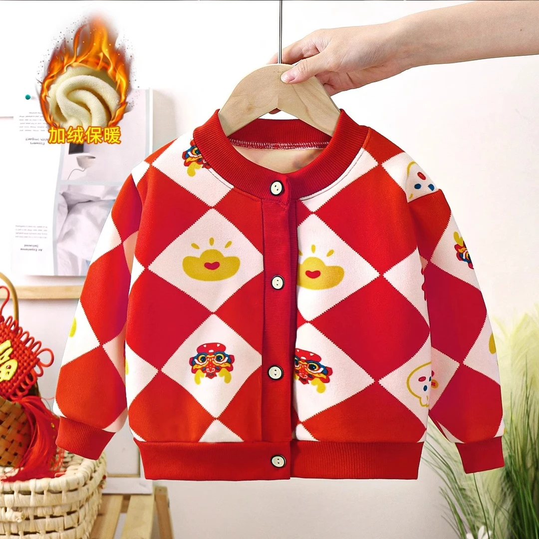 儿童a类毛衣开衫秋冬宝宝加绒加厚上衣男童长袖女童红色保暖外套