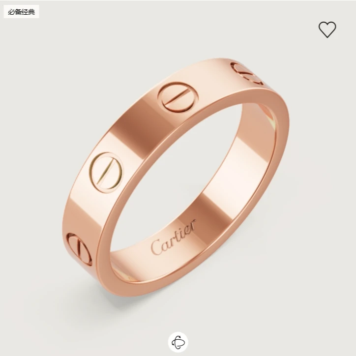 99新 Cartier/卡地亚 麦殿甄选/ 卡地亚LOVE窄版戒指玫瑰金58码