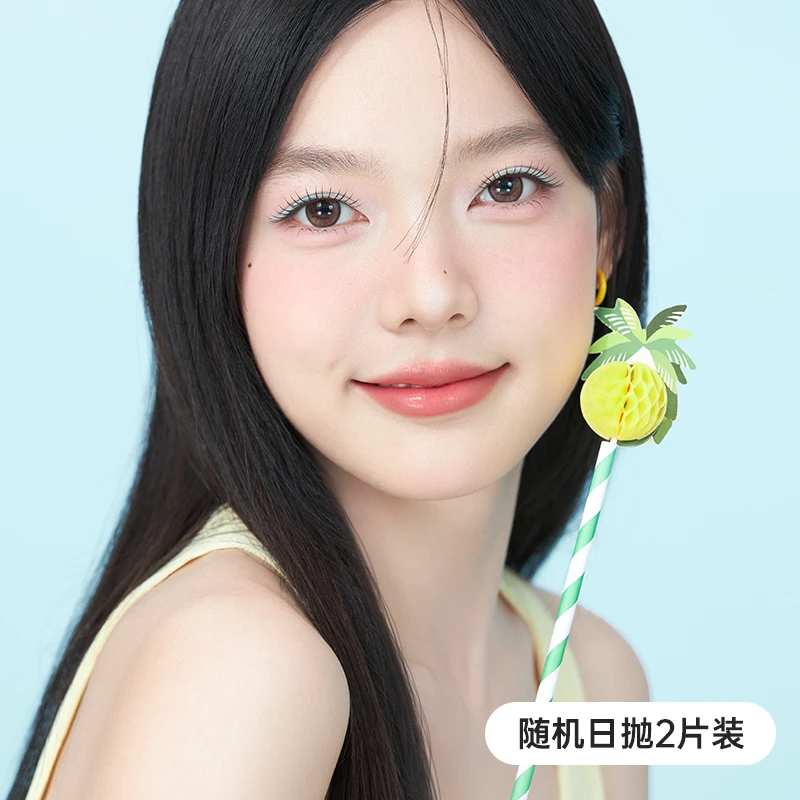 【可啦啦专享】可啦啦日抛2片装美瞳【超级福袋随机款】