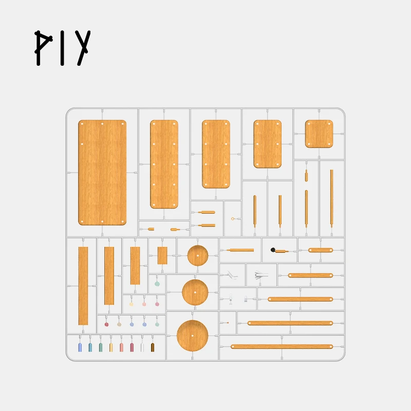 PIY【个性化定制 】PIY/拼爱玩 | CELL3.0零件 配件置物架板材系列