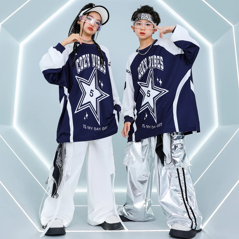街舞服装儿童潮服银色嘻哈演出服男童套装hiphop女童元旦表演服秋