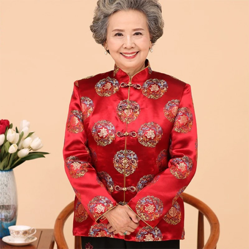 中老年人外套老奶奶装过寿唐装老人祝寿生日中式上衣套装春秋秋装