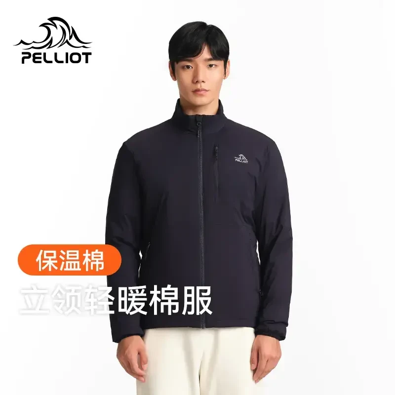【P系列】伯希和户外Primaloft金标p棉男秋冬棉服外套冲锋衣内胆