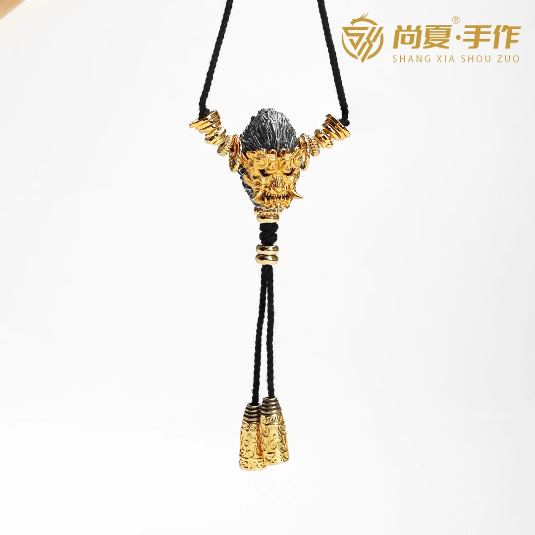 尚夏 铜吊坠 【天命人三通一套】21.4*12M青铜猴面可旋转三通一整套