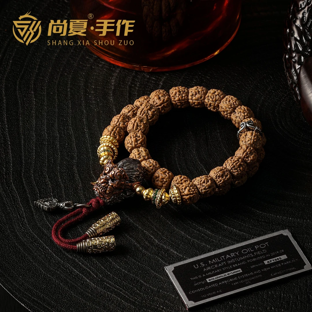 尚夏8.2MM左右金刚菩提天命人紫铜手持