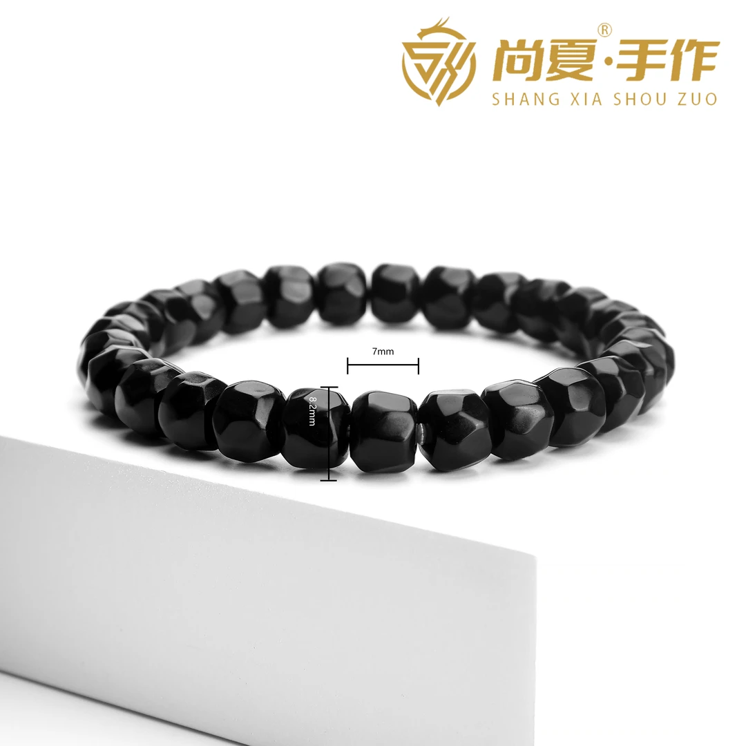 尚夏【玛瑙系列】8.2MM黑玛瑙无相手串