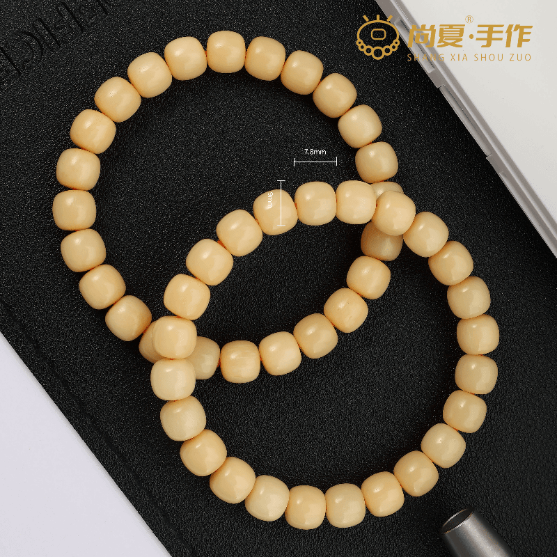 驼骨老型铜珠KTB021