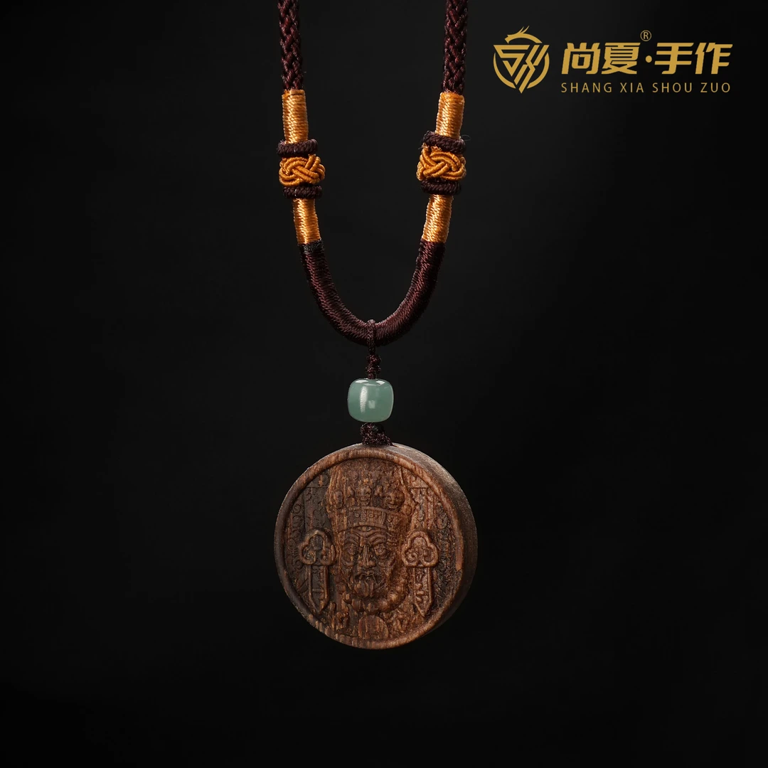 尚夏【木系列】扎基拉姆加里曼丹沉水级天然沉香精雕吊牌挂坠脖挂