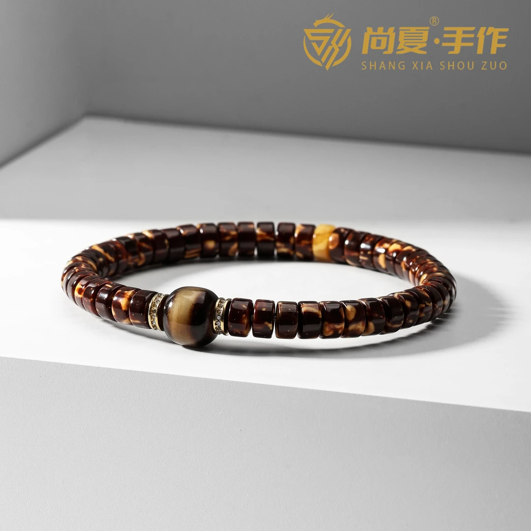 尚夏【凤凰涅槃】金标紫金鼠火焰纹药片手串精工原生态男女同款