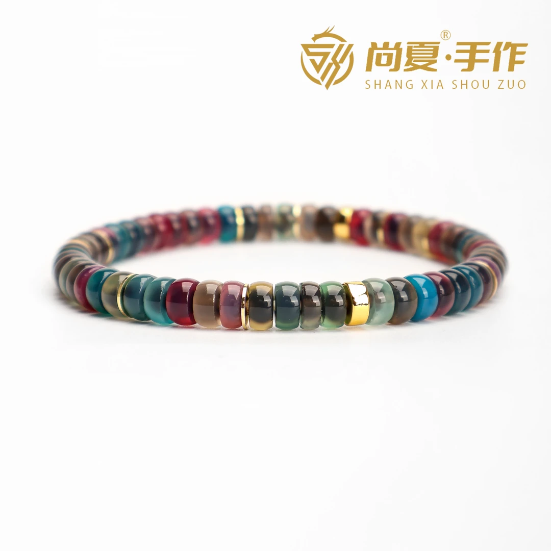 尚夏6MM糖心玛瑙药片满配彩虹手串·多样性发其一