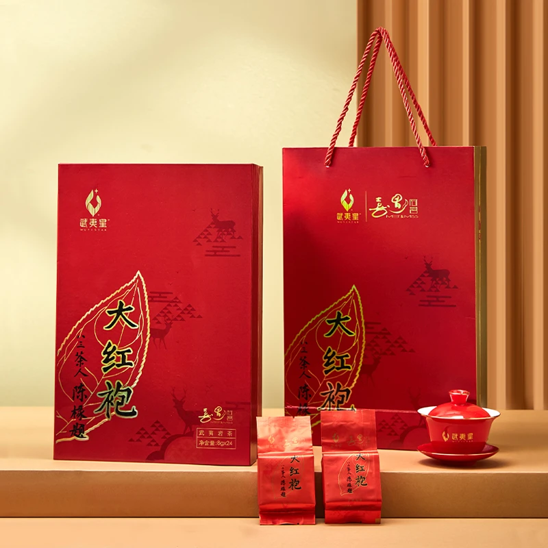 【中秋茶礼】武夷星大红袍AM1000礼盒装192g武夷岩茶叶送礼 AM1000